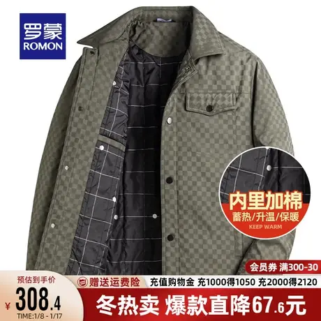 【加棉保暖】罗蒙短款翻领棉服2023秋冬新款休闲百搭棋盘格棉衣男图片