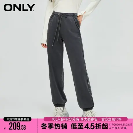 ONLY2023冬季新款百搭休闲风直筒抽绳束脚休闲裤女|12341D004商品大图