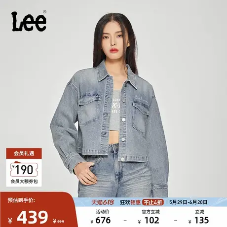 Lee25春夏新品舒适版翻领圆形铆钉Logo短款复古浅蓝色女牛仔外套图片