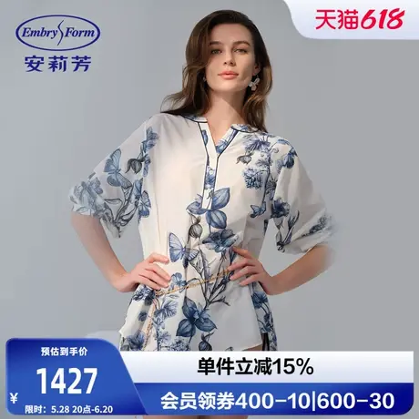 安莉芳专柜新品桑蚕丝棉七分袖印花v领睡衣女士家居上衣EL00913商品大图