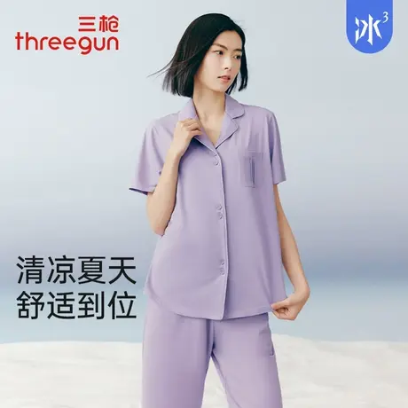 三枪家居服女士夏季新品抗菌凉感冰泉棉翻领开襟短袖长裤睡衣睡裤商品大图