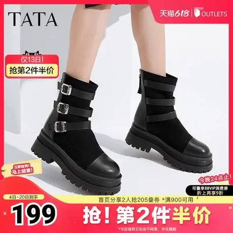 Tata他她休闲厚底短靴女靴子气质潮酷时装靴冬季新款CEP01DZ4图片