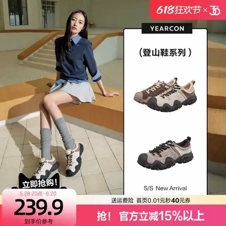 意尔康真皮包头凉鞋女2025夏新款丑萌户外涉水登山鞋厚底运动鞋女商品大图