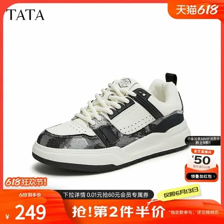 Tata他她厚底软底帆布鞋男鞋休闲板鞋小白鞋2024秋季新款VHX01CM4商品大图