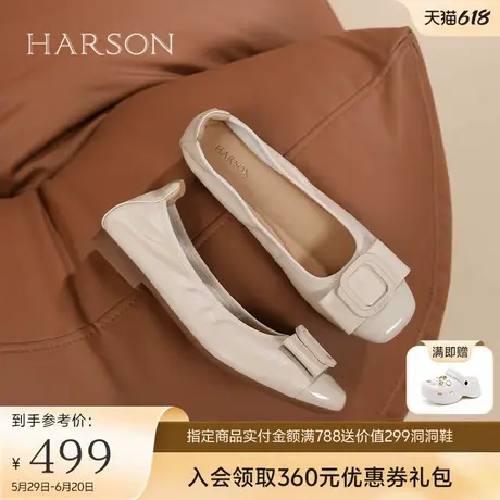 哈森真皮低跟奶奶鞋2025春季新款圆头软底通勤鞋浅口单鞋HS257927图片