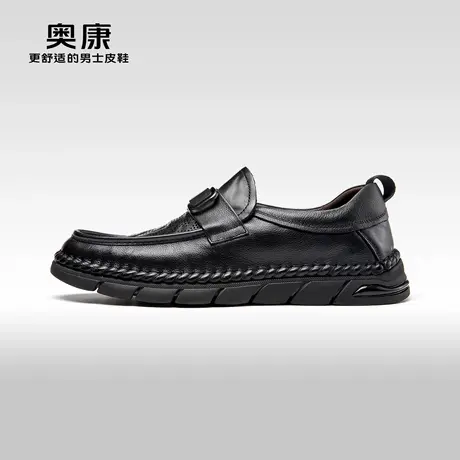 奥康 男鞋2025春季新款懒人风乐福鞋真皮商务休闲一脚蹬男鞋商品大图