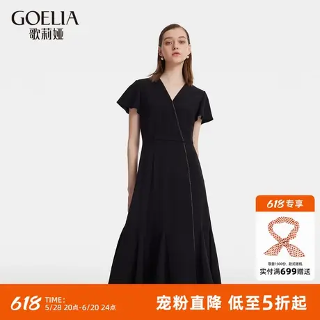首降5折|歌莉娅连衣裙女装夏时尚三醋酸V领短袖气质小黑裙图片