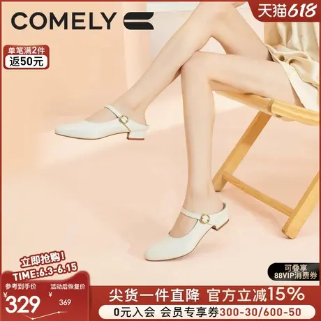康莉褶皱粗跟穆勒鞋女25年夏季新款时尚圆头真皮复古包头凉拖鞋子图片