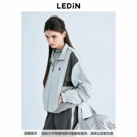 【商场同款】乐町2025春季新款休闲撞色三防冲锋外套女C2BBF1504*商品大图