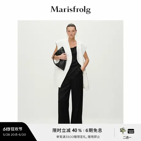 【松弛裤装】Marisfrolg玛丝菲尔2025春新款侧开衩黑色醋酸直筒裤商品大图