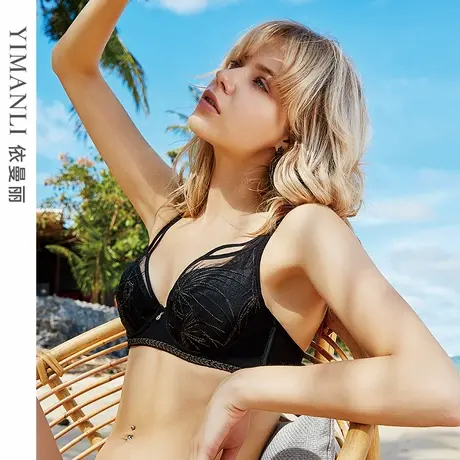 依曼丽薄款小胸文胸 性感蕾丝透气记忆钢圈聚拢调整型BB棉软绵围商品大图