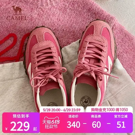 骆驼山海运动鞋女鞋2025春夏新款女款低帮复古德训鞋男士休闲板鞋商品大图