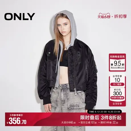 ONLY2025夏季新款百搭简约口袋棒球领宽松短款外套女|125136001商品大图