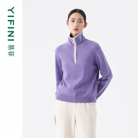 [专柜同款]Yifini/易菲翻领半开拉链宽松针织毛衫女套头毛衣冬新商品大图