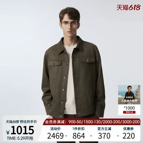 SCOFIELD男装25年春季新款时尚翻领休闲简约廓形仿麂皮夹克外套商品大图