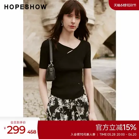 红袖夏季新款女装抽褶不规则领口套头短袖针织衫商品大图