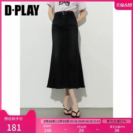 DPLAY2025年夏季新款黑色半身裙女休闲时尚长款鱼尾裙子牛仔长裙图片