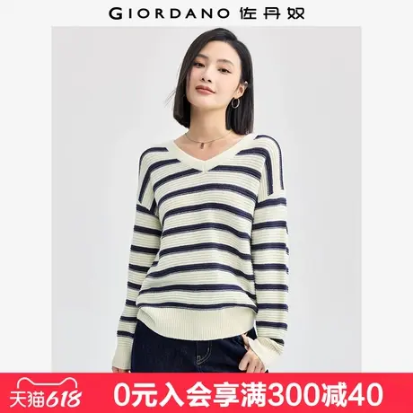 佐丹奴针织衫女新款慵懒风条纹V领宽松减龄套头针织毛衣13354679商品大图
