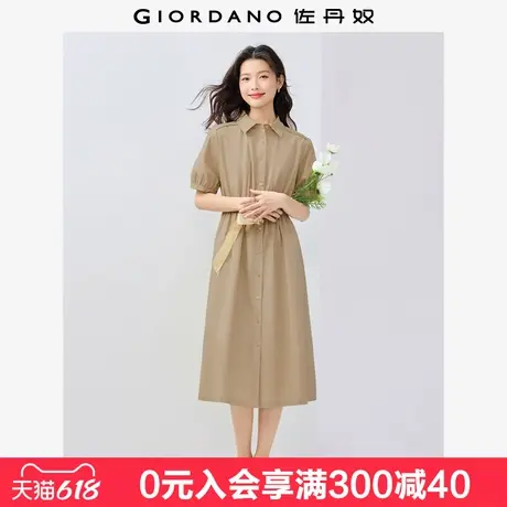 佐丹奴短袖衬衫裙女夏季新款纯棉府绸打揽收腰翻领连衣裙13465337图片