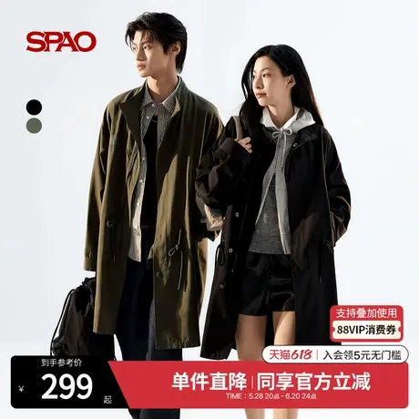 SPAO韩国同款2025年春季新品男士宽松超酷复古工装风派克服外套图片