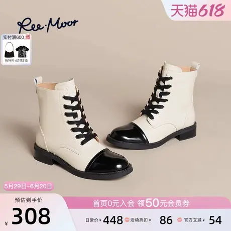 REEMOOR睿慕2024年秋冬新款马丁靴时尚舒适圆头拼接粗跟短靴女鞋图片