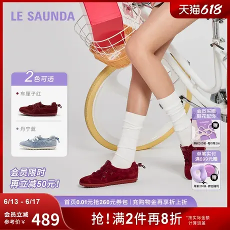 [糖豆公主]莱尔斯丹2025春夏新款圆头系带时尚运动休闲女鞋27001商品大图