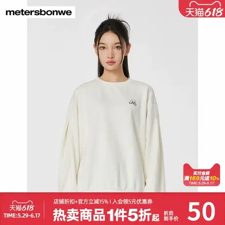 美特斯邦威女卫衣秋冬简约纯色宽松出街百搭潮流舒适圆领套头卫衣商品大图