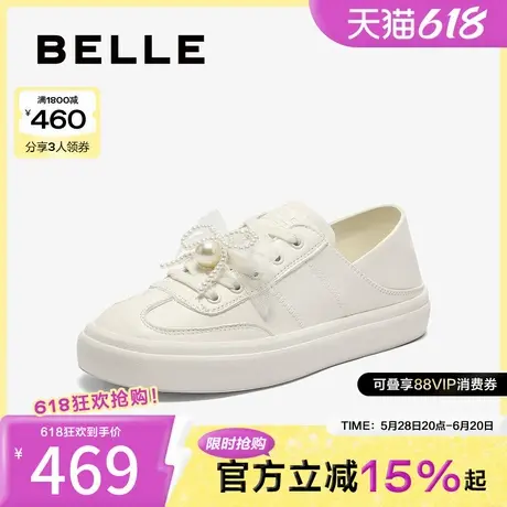 百丽两穿小白芭蕾德训鞋女2025新款一脚蹬运动休闲鞋子D8Y1DCM5商品大图