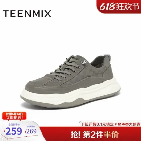 天美意鞋子男鞋休闲运动户外百搭复古厚底增高男布鞋C3L11CM4图片