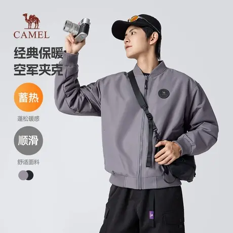 骆驼男装飞行夹克机能外套男款2025春秋款情侣高街时尚棒球服男商品大图