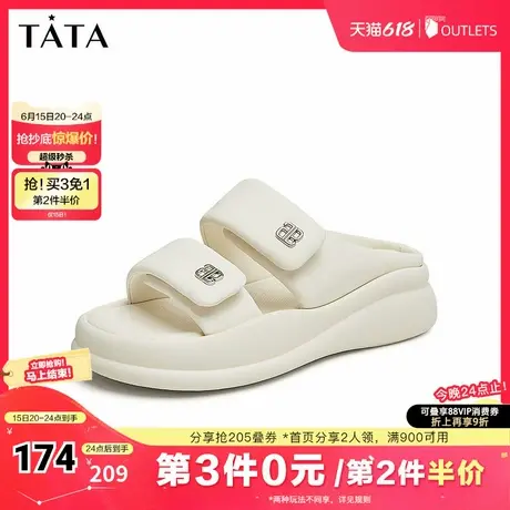 Tata他她厚底拖鞋女奥莱休闲软底凉拖沙滩鞋2025夏季新款WW501BT4图片