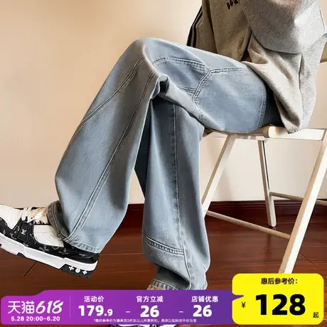 唐狮25春秋季新款美式复古牛仔裤男百搭大宽松直筒休闲长裤子潮WW图片