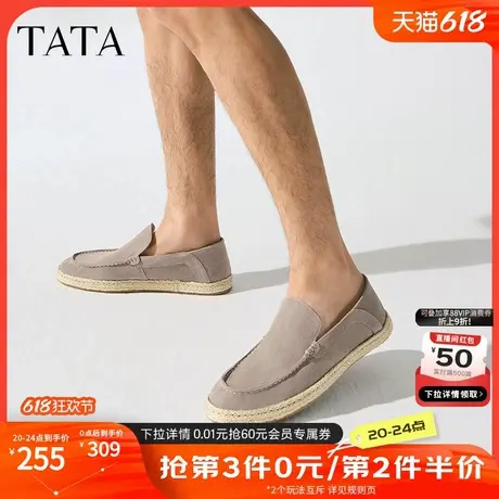 TATA他她一脚蹬休闲乐福鞋男鞋软底懒人皮鞋布鞋2025夏新NFX01BM5商品大图