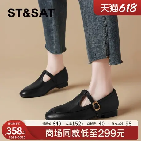 星期六牛皮版气质真皮单鞋女2025春季新款复古软底软面皮鞋乐福鞋图片