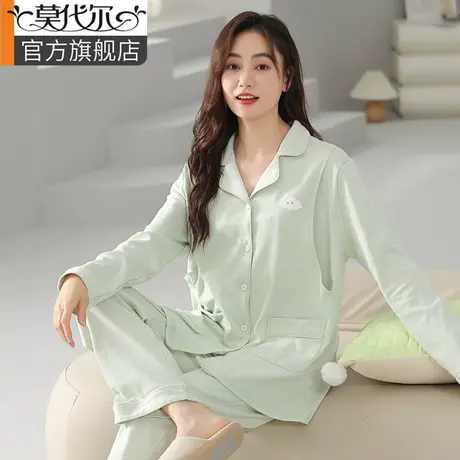 纯棉月子服产妇哺乳睡衣春秋季产后喂奶衣冬季孕妇待产家居服套装商品大图