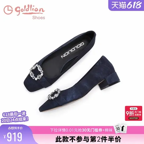 【巴黎旧梦】金利来女鞋商场同款春季优雅水钻牛仔布方头粗跟单鞋图片