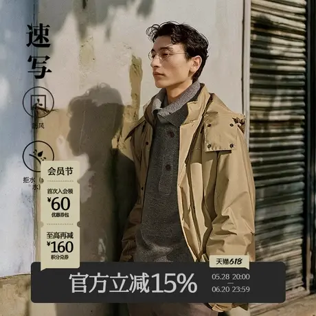 速写男装秋冬新款休闲羽绒服宽松短款连帽时尚潮流外套上衣户外商品大图