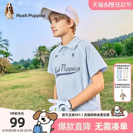 暇步士童装男童POLO衫夏季新款儿童休闲翻领T恤大童舒适短袖t商品大图