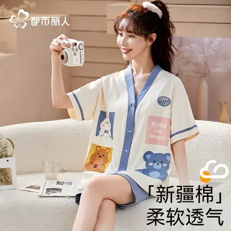 都市丽人女士家居服2025新款夏季纯棉开衫短袖短裤卡通睡衣套装商品大图