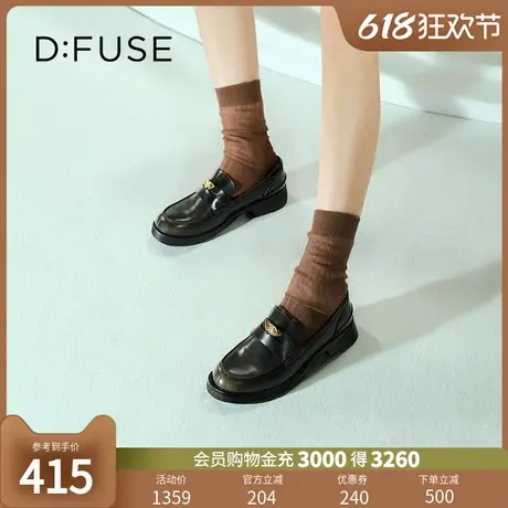 Dfuse时尚单鞋老钱风简约轻便厚底三角标乐福鞋图片