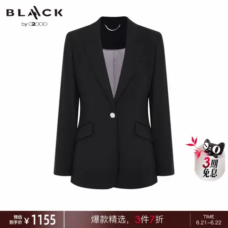 【羊毛蚕丝混纺】G2000女装春商场同款商务通勤修身剪裁西服图片