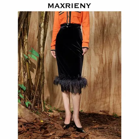 【奥莱】MAXRIENY层次感蕾丝丝绒半裙财阀小姐包臀半身裙图片