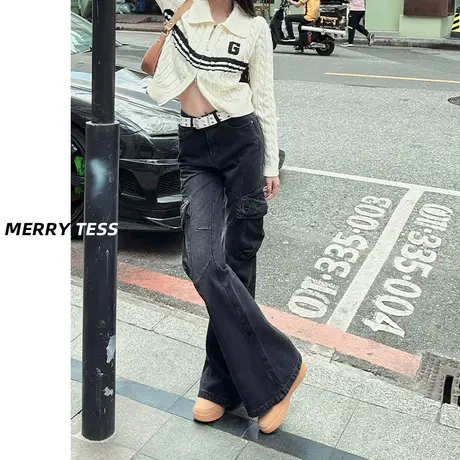 黑灰色辣妹工装牛仔裤女2023年春秋小个子高腰显瘦百搭直筒马蹄裤图片