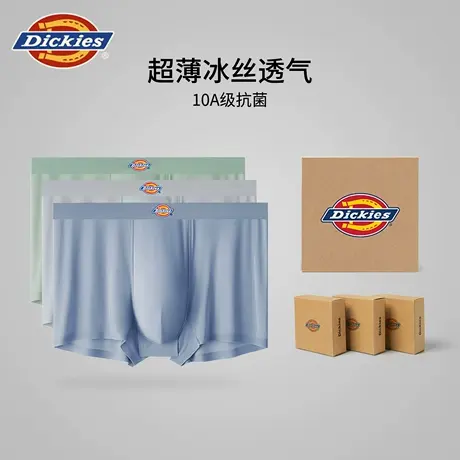 Dickies冰丝内裤透气夏薄款2025新款男式四角裤头无痕抗菌平角裤商品大图