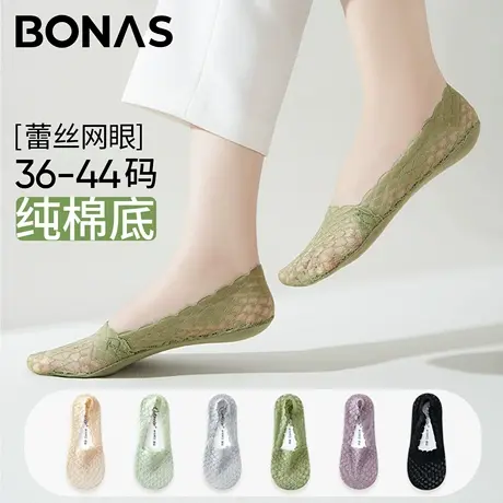 大码蕾丝船袜夏季薄款隐形浅口透气防滑不掉跟纯色高跟袜子女船袜图片