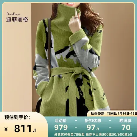 迪菲丽格洋气绿色提花毛呢外套女2023秋季新款收腰中长款呢子大衣图片