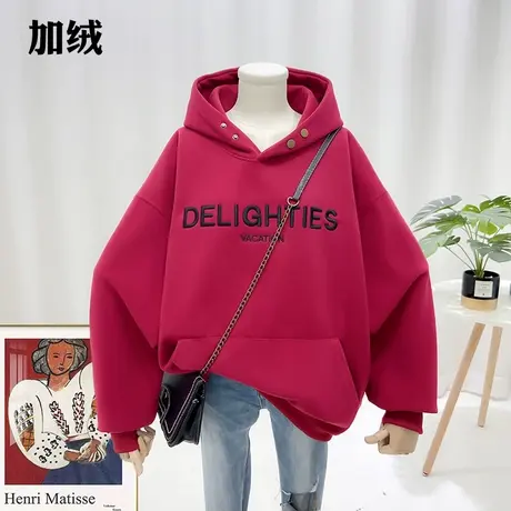 2022冬季新韩版宽松刺绣字母简单BF风女士连帽加绒卫衣口袋22555商品大图