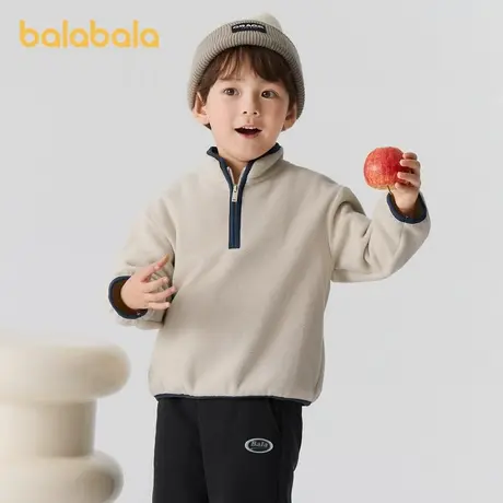 巴拉巴拉童装儿童卫衣男童秋冬小童大童女童摇粒绒立领上衣洋气潮图片