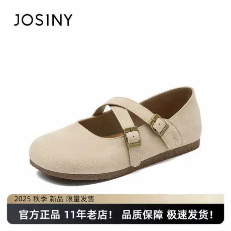 卓诗尼勃肯鞋2025年夏季休闲复古平底玛丽珍鞋女鞋商场同款商品大图