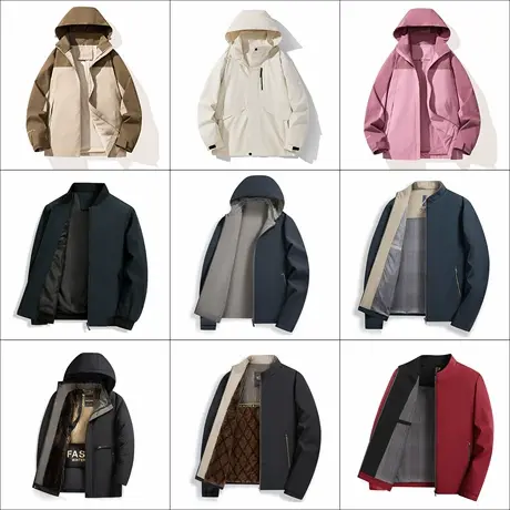 【秋冬外套合集】罗蒙男士冲锋夹克衣服2025秋季新款保暖羽绒服hr图片